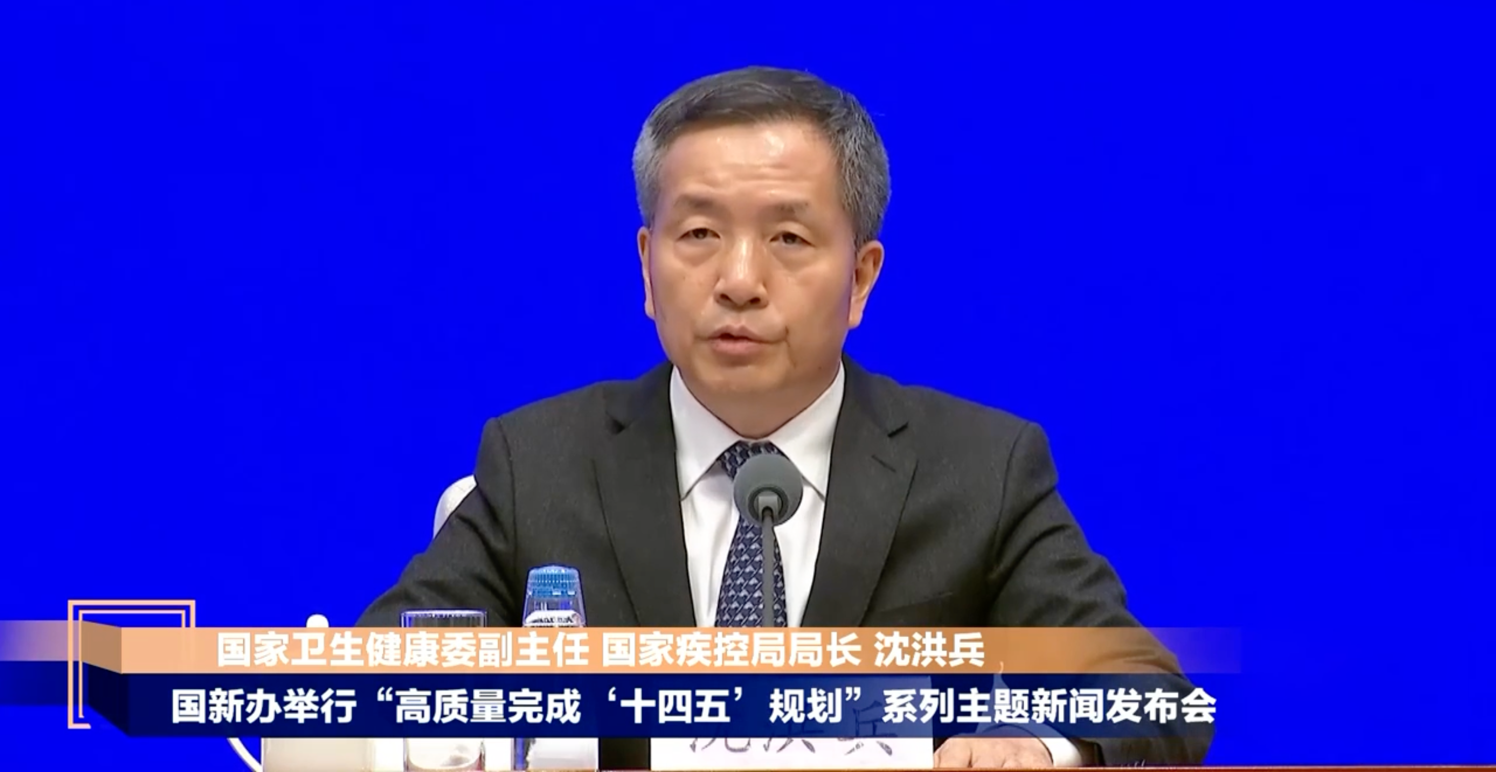 国家卫健委：今年国家将推出面向适龄女生HPV疫苗接种服务