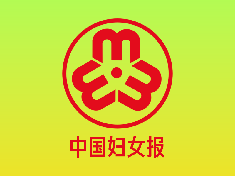 90后口腔护理消费向美妆化、快消化升级